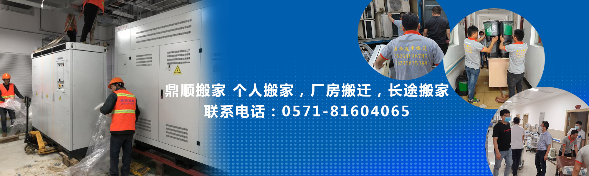 开云在线开户-开云（中国）
